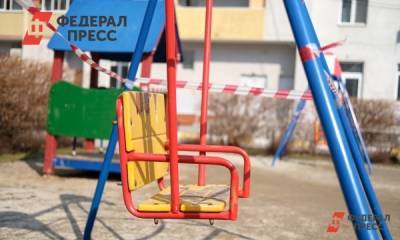 Еще треть детских площадок в Астрахани снесут