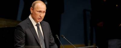 Песков: Путин выступит на Генассамблее ООН вечером 22 сентября