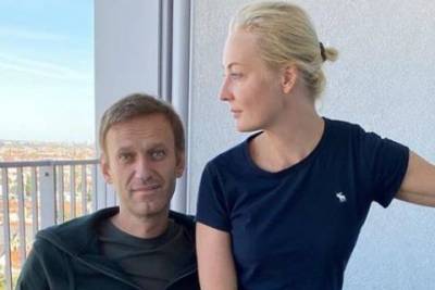 Алексей Навальный рассказал, как жена вернула его к жизни: "Юля, ты меня спасла!"