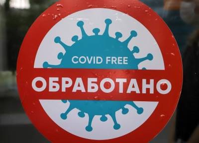 Воронежская область возвращает ограничения по коронавирусу на фоне роста числа зараженных