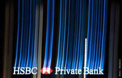 Акции HSBC рухнули до минимума за 25 лет на фоне расследования