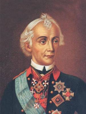 В этот день в 1799 году войска Александра Суворова начали марш в направлении перевала Сен-Готард