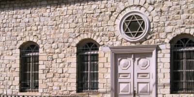 Впервые в истории столицы ОАЭ в Абу-Даби официально открылась синагога