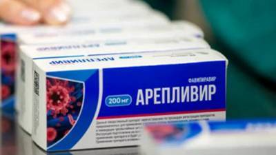 Разработчик объяснил высокую цену лекарства от коронавируса