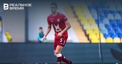 Уремович вызван в сборную Хорватии на матчи Лиги наций