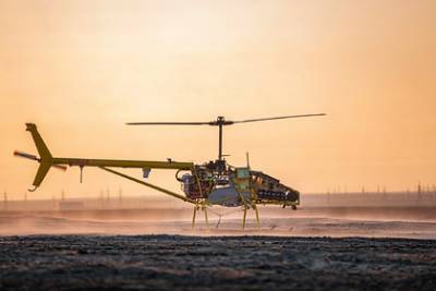 «Газпром нефть» успешно испытала тяжелый беспилотный вертолет в Арктике
