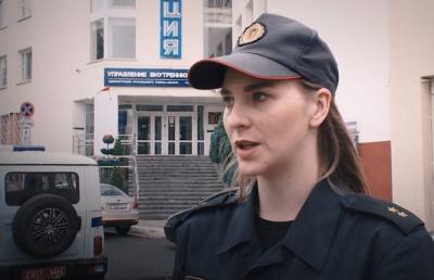 «Милиция – это не женское дело?»: Как воспринимают в Беларуси девушку-милиционера?