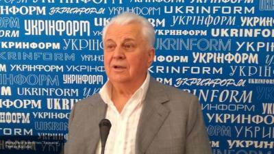 Кравчук назвал условие для посещения Донбасса