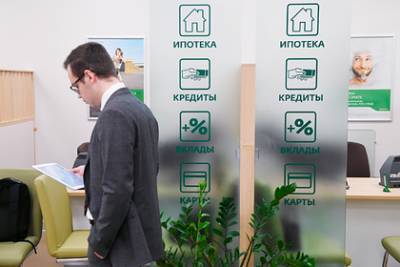 Российские банки увеличили выдачу ипотеки
