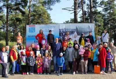 Форум молодых семей завершился в Ленобласти