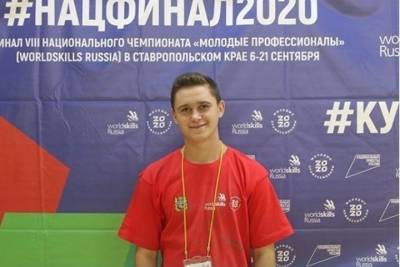 Изобретатель из Ставрополья лидировал в чемпионате WorldSkills Russia