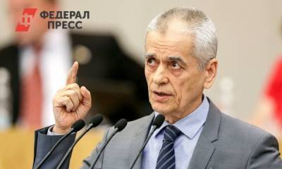 Онищенко раскритиковал «Арепливир» за стоимость