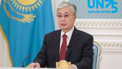 Токаев выступил в ООН: Многие новые вызовы способны увлечь нас обратно в прошлое