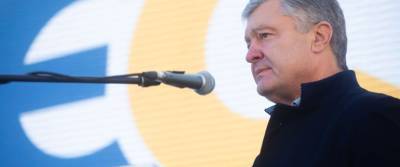 "Голобородько" стал для украинцев самым дорогим президентом за всю историю - Порошенко