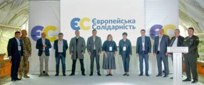 Легендарный полковник Исмаилов возглавил список "Европейской Солидарности" в Сумской облсовет
