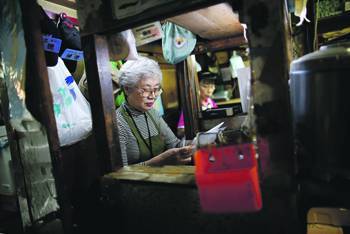 Население Японии стареет, но продолжает работать