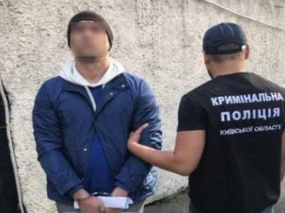 На Киевщине полиция задержала профессиональную банду угонщиков