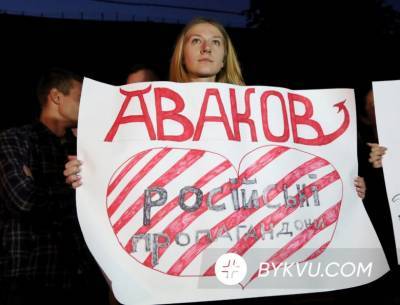 В МВД требовали объявить Авакову подозрение «за работу на ФСБ»
