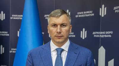 На Украине назначили нового главу ГБР