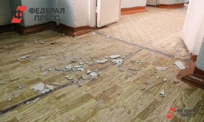 В Иркутске зафиксировали сильное землетрясение