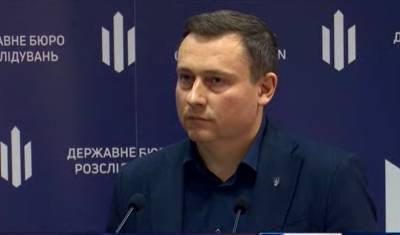 В НАЗК заявили о необходимости увольнения Бабикова из ГБР из-за конфликта интересов