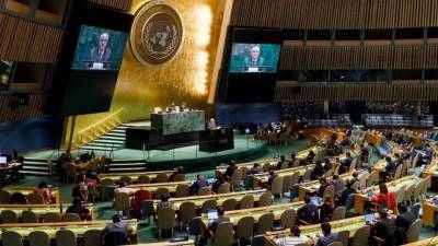 Генеральная ассамблея ООН в онлайн-режиме открылась в честь 75-летия организации