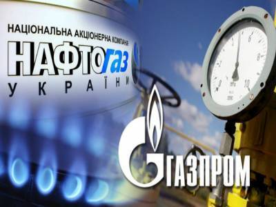 «Нафтогаз» рассказал о заказе «Газпромом» дополнительных мощностей для транзита газа