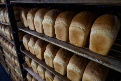 Имущество хлебозавода в Волгограде распродали на торгах