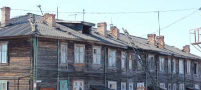Жители Карелии смогут рассказать зампрокурору о нарушении прав при расселении "аварийки"