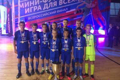 Обладатели Кубка «НОВАТЭК» по мини-футболу признаны лучшими в России