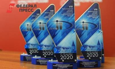 Тюменские проекты искусственного интеллекта победили во всероссийском конкурсе