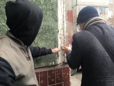 ОНФ заявил о многочисленных нарушениях в работе фонда капремонта в Челябинске
