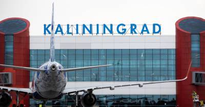 Калининград вошёл в число самых дешёвых авианаправлений для поездок по России в октябре