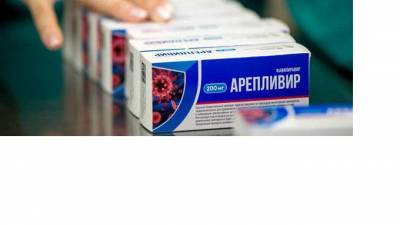 В Петербурге через интернет пытались продать лекарство от коронавируса