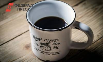 Какой растворимый кофе самый вкусный? Ответ Росконтроля
