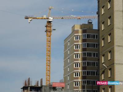 Ростов готовят к жилищной реновации
