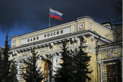 Банк России зарегистрировал три выпуска облигаций госкомпании "Автодор"