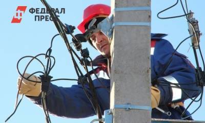 «Горэлектросеть» завершает подготовку к холодам в Нефтеюганском районе