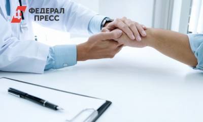 Россиянам поведали о симптомах, требующих срочного обращения к онкологу
