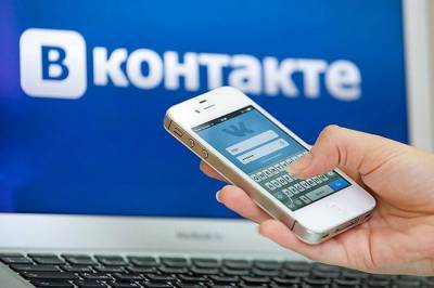 В СНБО рассказали, почему соцсеть "Вконтакте" разблокировалась и что с этим будут делать