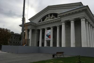 Сегодня - последний день, когда можно увидеть целым саратовский Театр оперы и балета