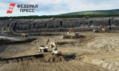 Коренным народам РФ возместят убытки от ресурсодобывающих компаний