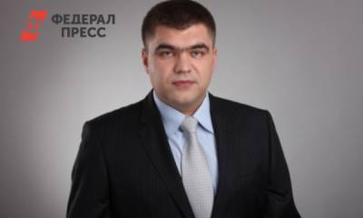 Филиппов возглавил комитет пермской думы по городскому хозяйству