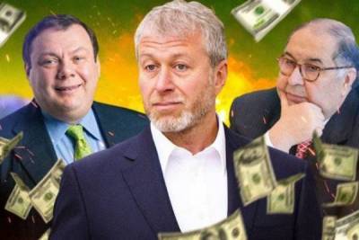 Если богатства российских олигархов поделить на всех, сколько денег получит каждый?
