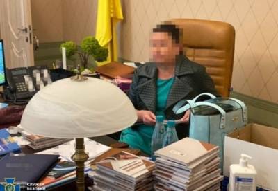 В Харькове главу окружного админсуда задержали при передаче взятки (фото)
