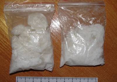 У 35-летнего рязанца нашли два килограмма наркотиков