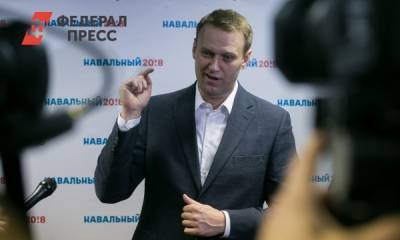 Фото с пепельницей выдало отсутствие Навального в «Шарите»