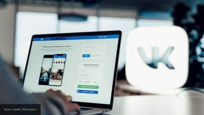 Мобильное приложение "ВКонтакте" могут заблокировать на Украине