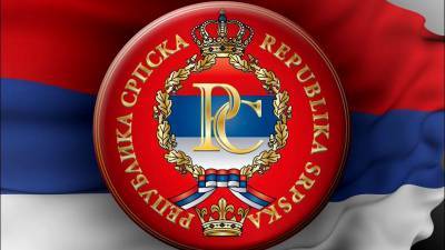 Республика Сербская готова выйти из состава Боснии и Герцеговины в случае признания Косово