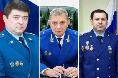 Шестерых районных прокуроров из Ростовской области переведут в Крым